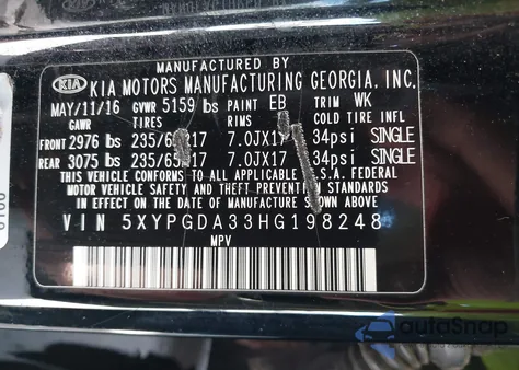 2017 Kia Sorento 2.4L Lx from USA, damaged, VIN 5XYPGDA33HG198248